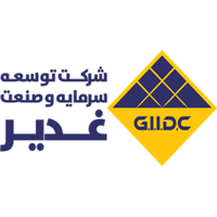 سرمایه و صنعت غدیر