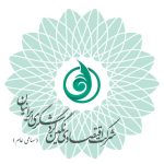 نگین 2