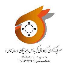 گروه مالی کیمیا مس